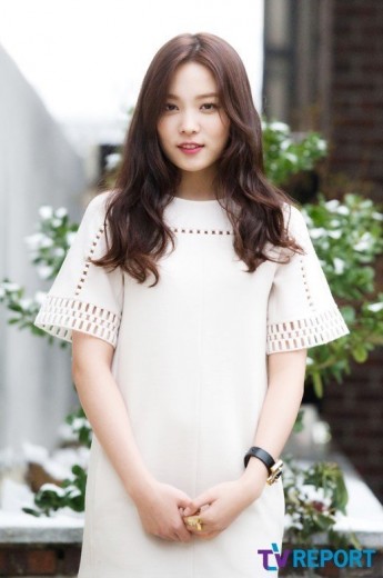 Yoon So-hee Fotoğrafı