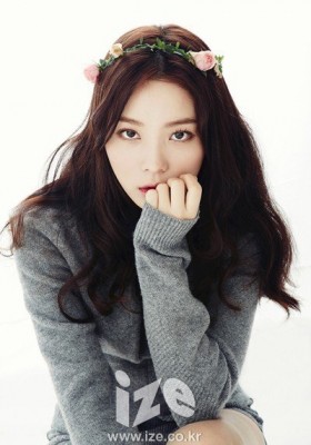 Yoon So-hee Fotoğrafı