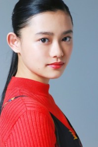 Hana Sugisaki fotoğrafı