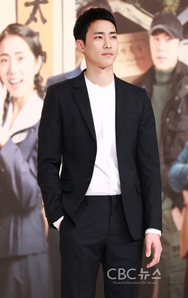 Choi Sung-jae Fotoğrafı