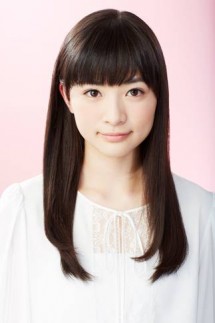 Mio Yuki fotoğrafı