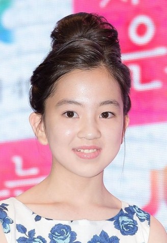 Lee Ja-in fotoğrafı