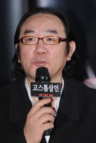 Kim Hong-fa fotoğrafı