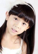 Choi Ji-won fotoğrafı