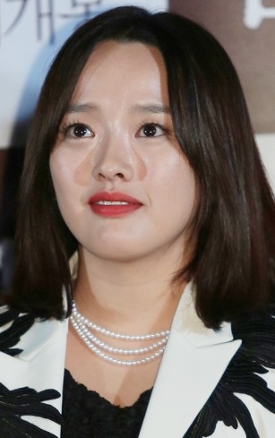 Kwon So-hyun (ii) Fotoğrafı