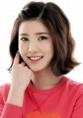 Kim Jin-hee (iii) fotoğrafı