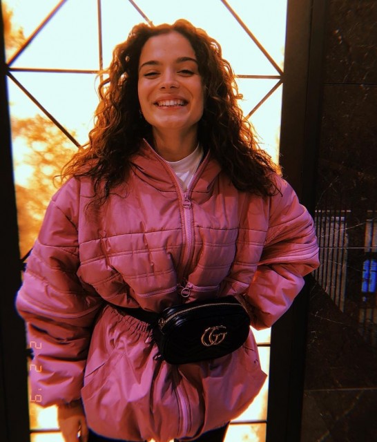 Aslı Bekiroğlu fotoğrafı