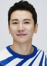 Son Woo-hyeok fotoğrafı