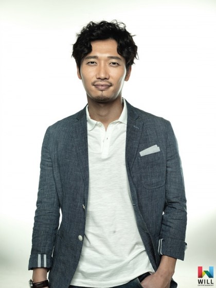 Jung Geun fotoğrafı