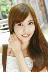 Hinako Sano fotoğrafı