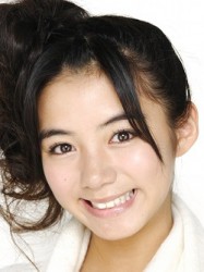 Elaiza Ikeda fotoğrafı