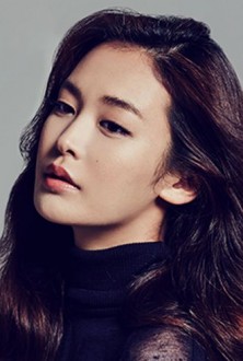 Jeong Yoo-jin Fotoğrafı