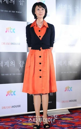 Yoon Bok-in fotoğrafı