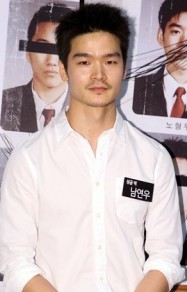 Nam Yeon-woo fotoğrafı