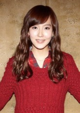 Hong Sung-mi fotoğrafı