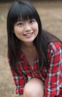 Ami Tomite fotoğrafı