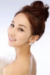 Yoon Ah-min fotoğrafı