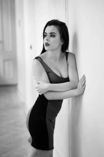 Güzide Arslan Fotoğrafı