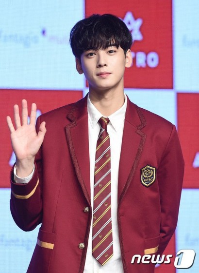 Cha Eun-woo Fotoğrafı