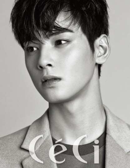 Cha Eun-woo Fotoğrafı