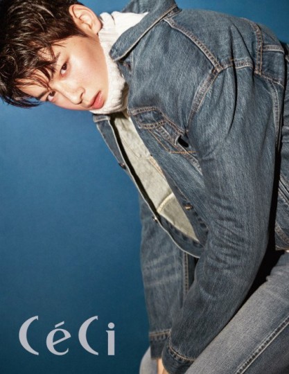 Cha Eun-woo fotoğrafı