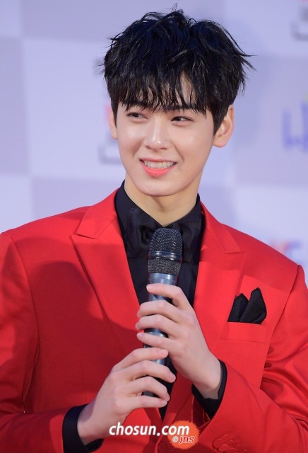 Cha Eun-woo Fotoğrafı