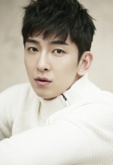 Lee Jae-won (ii) fotoğrafı