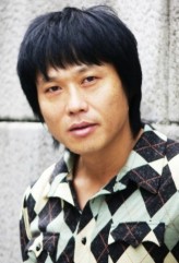 Yoon Yeong-geol fotoğrafı