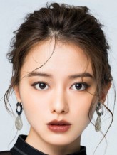 Maika Yamamoto fotoğrafı