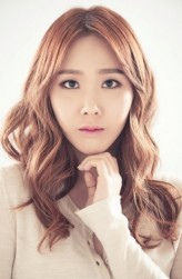 Lee Seung-yeon (ii) fotoğrafı