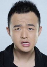 Bao Beier fotoğrafı