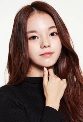 Yoo Hye-in fotoğrafı