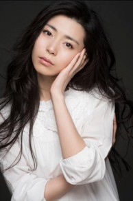 Lu Shan (i) fotoğrafı