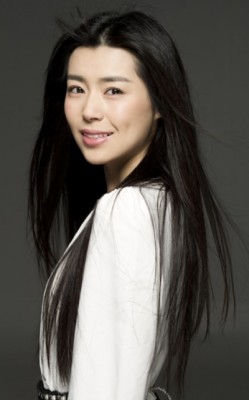 Lu Shan (i) fotoğrafı