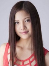 Reina Visa fotoğrafı