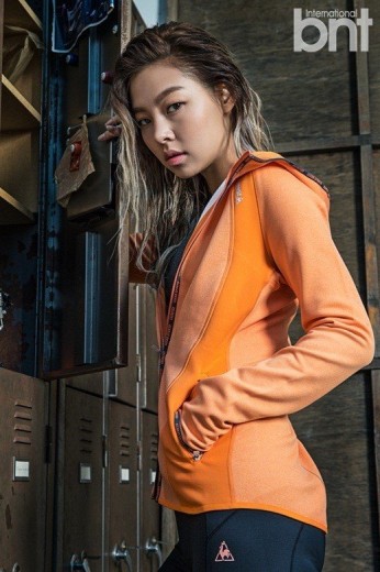 Song Hae-na Fotoğrafı