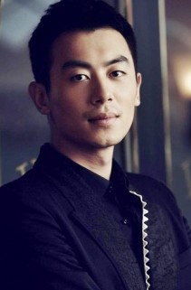 Zhu Yawen Fotoğrafı