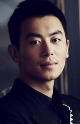 Zhu Yawen fotoğrafı