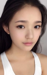 Lin Yun (i) Fotoğrafı