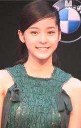 Ouyang Nana fotoğrafı