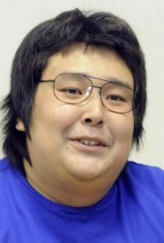 Garigari Garikuson fotoğrafı