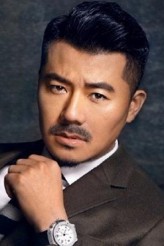 Hu An (i) fotoğrafı