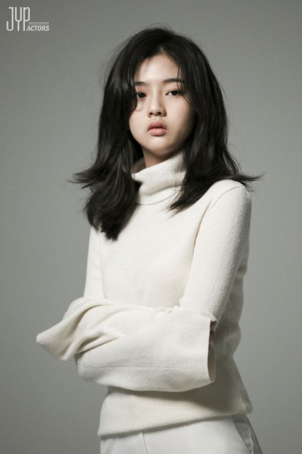 Shin Eun-Soo Fotoğrafı