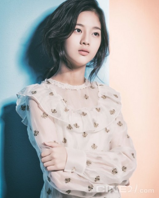 Shin Eun-Soo Fotoğrafı