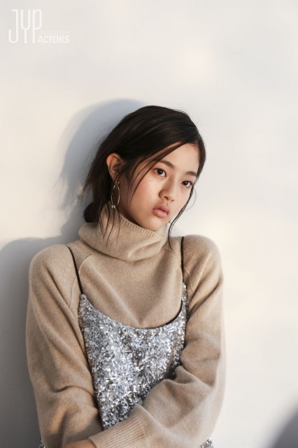 Shin Eun-Soo Fotoğrafı