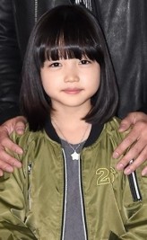 Choi Yoo-Ri fotoğrafı