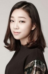 Yoo Ju-hye fotoğrafı