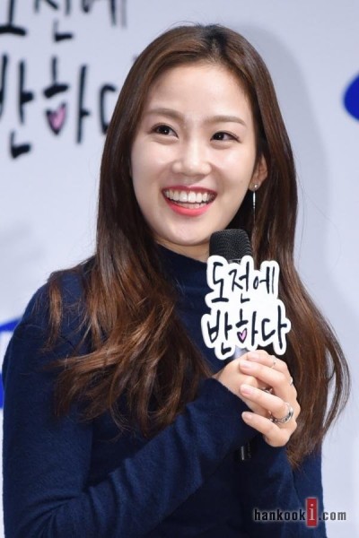 Jang Hee-Ryung Fotoğrafı