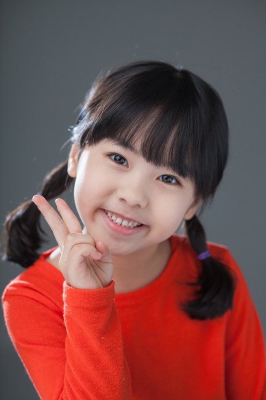 Yoon Ji-min (i) Fotoğrafı