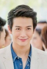 Push Puttichai fotoğrafı